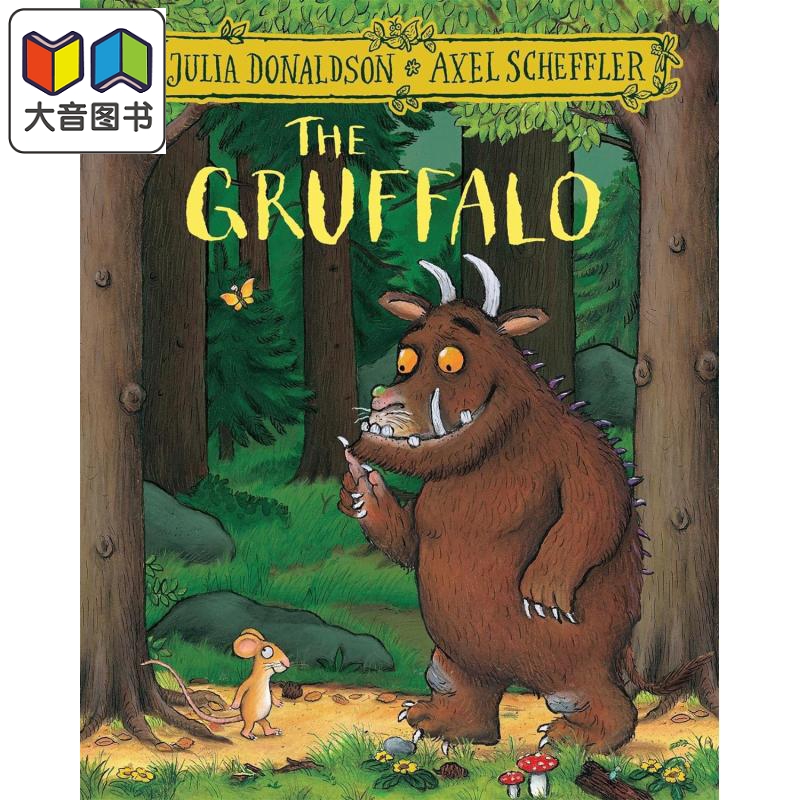咕噜牛 The Gruffalo 英文原版 儿童绘本 动物故事图画书 进口读物3-6岁 名家经典 朱莉娅唐纳森 阿克塞尔谢夫勒 大音