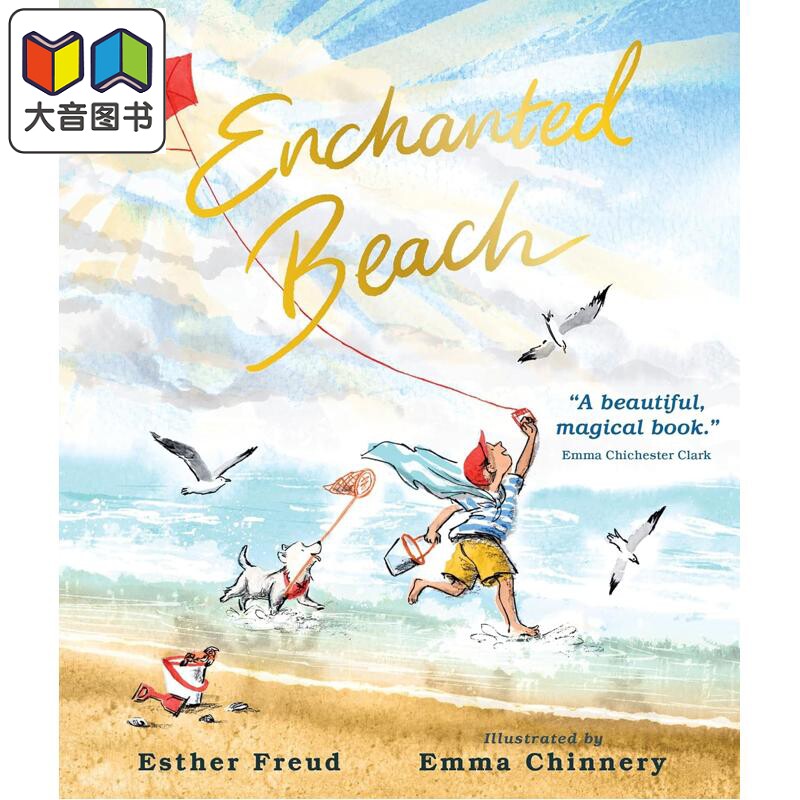 迷人的沙滩EnchantedBeach
