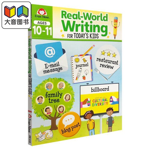Real World Writing Activities For Todays Kids Ages 10-11 新生代系列 现实世界写作5-6年级Evan-Moor英文原版 大音