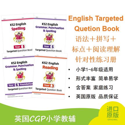 英国CGP 1-6年级语法 标点 拼写 阅读理解 练习册含答案 English Targeted Question Book Grammar Punctuation Spelling
