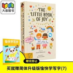 Annelies Draws 365天的幸福小事 365 Ways to Celebrate Every Day 儿童绘本图画书 英文原版进口 买本书赠愉快 大音