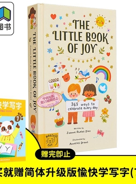 Annelies Draws 365天的幸福小事 365 Ways to Celebrate Every Day 儿童绘本图画书 英文原版进口 买本书赠愉快 大音