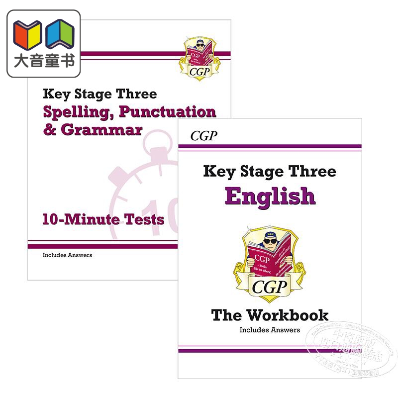 英国CGP教材 KS3 English Workbook Grammar中学英语教辅2册套装单词拼写语法标点符号练习含答案 12-14岁