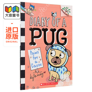 Diary of a Pug 3 哈马狗3 Paws for a Cause 学乐大树系列儿童初级章节桥梁书 550L 英文原版图像小说 5-12岁 大音