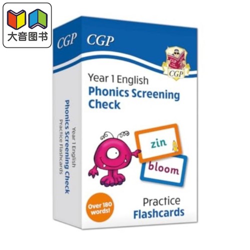 新自然拼读筛查卡片CGP原版