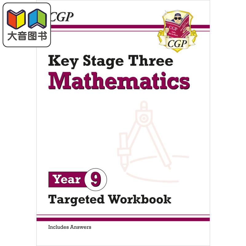 英国原版CGP教辅 KS3数学9年级目标练习册KS3 Maths Year 9 Targeted Workbook(with answers)中学教辅英文大音-封面