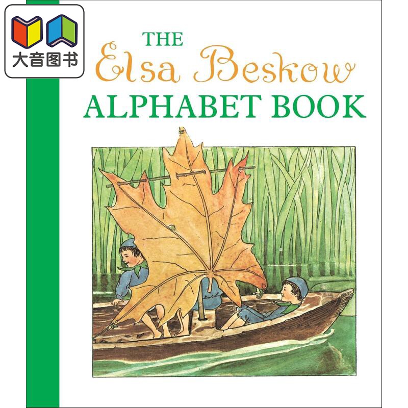 艾莎贝斯寇：字母书ElsaBeskow