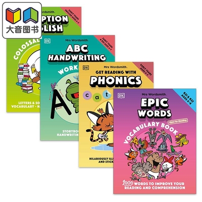 Mrs Wordsmith DK沃德史密斯夫人英语练习册教辅4册套装 书写 自然拼读 词汇 KS1 4-8岁 学龄前小学儿童 英文原版 大音