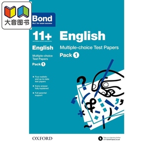 套装 大音 英国名校考试 TEST 英语多项选择题试卷 PAPERS 含答案BOND 1英文原版 牛津邦德 ENG MULTI