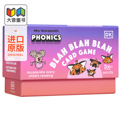 dk自然拼读卡片游戏4-7岁扫码
