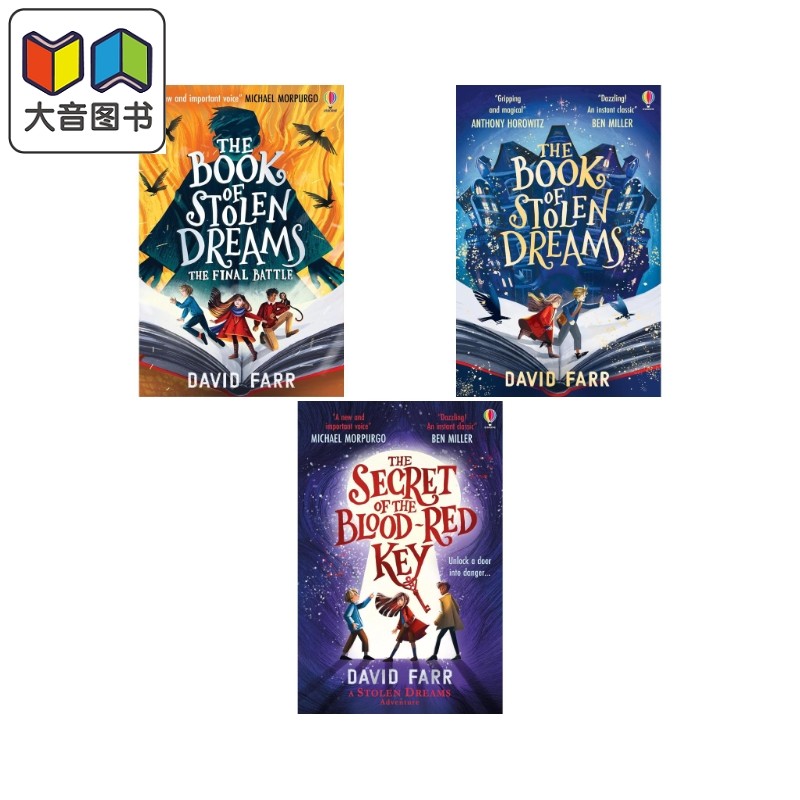 盗梦者之书1-3 共3册 英文原版 Book of Stolen Dreams 儿童文学 青少年奇幻小说故事 进口童书9岁+ David Farr 大音
