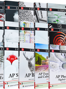 5 Steps to a 五步速成系列 AP Physics 2 Algebra Based 物理学2 基于代数 2022版 麦克劳希尔 进口国际考试教材英文原版