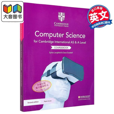 Cambridge International AS ALevel Computer Science Coursebook 剑桥国际计算机科学课程含在线账号（2年） 大音