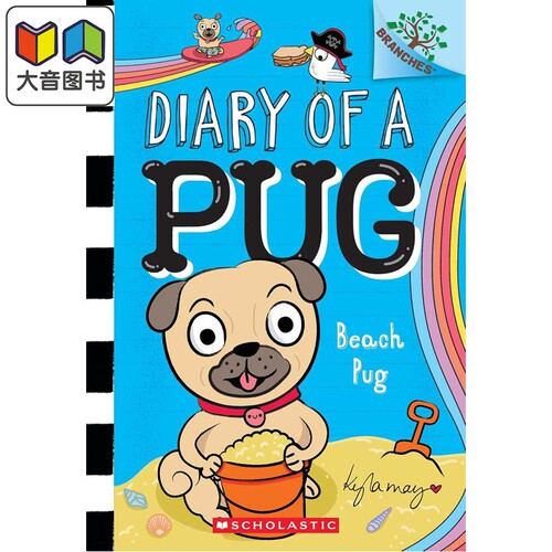 学乐大树系列哈巴狗狗10