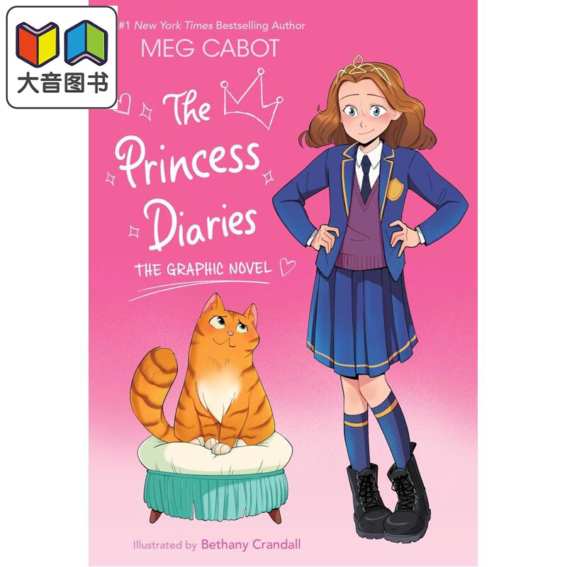 图像小说ThePrincessDiaries