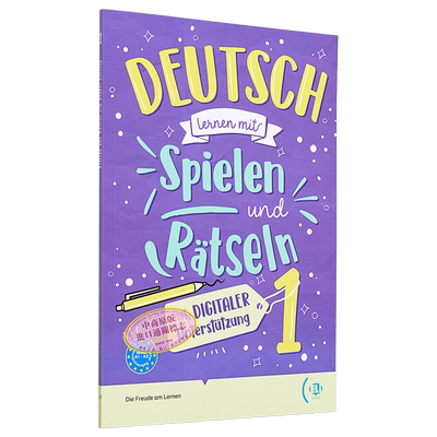 通过游戏和谜题学习德语1