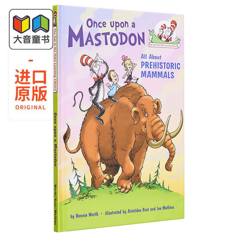 in the hats once upon a mastodon dr seuss 苏斯博士 戴帽子的猫