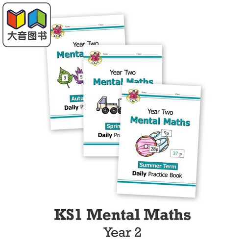 CGP New KS1 Mental Maths 数学 Daily Practice Book 套装 Year 2 - Autumn, Spring & Summer Term 英国进口原版书