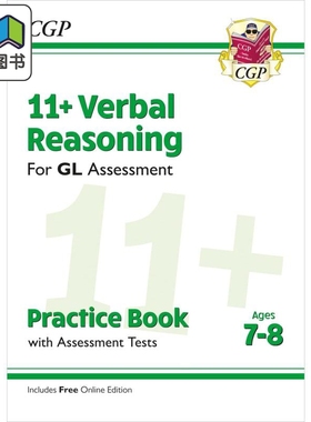预售 11+ GL Verbal Reasoning Practice Book & Assessment Tests - Ages 7-8 (with Online Edition) 大音