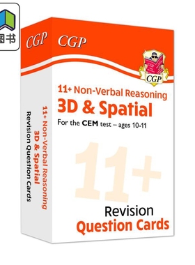 英国CGP New 11+ CEM Revision Question Cards: Non-Verbal Reasoning 3D & Spatial Ages 10-11 大音