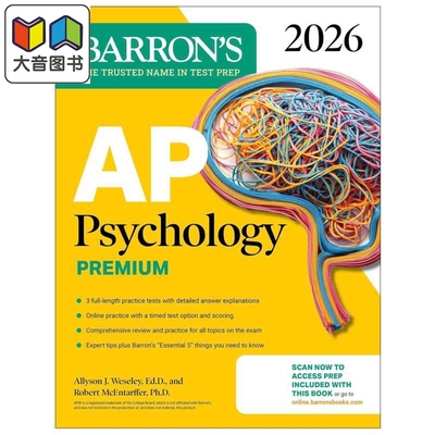 预售 新版巴朗2026年AP考试心理学高级版备考指南 3次模拟考试+复习+在线练习 AP Psychology Premium 2026 Prep Book 大音