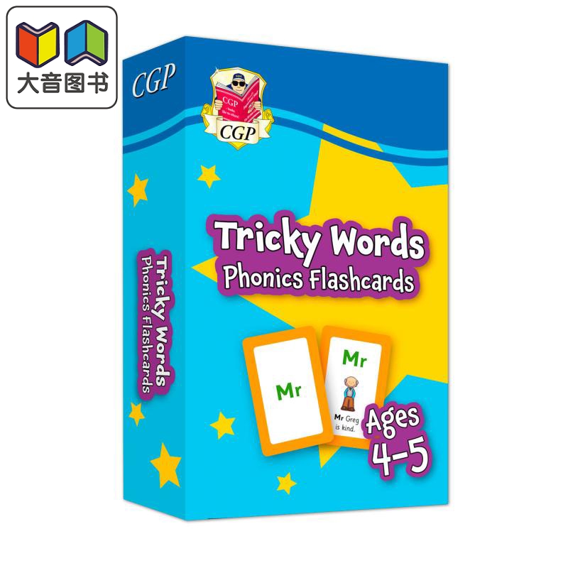 CGP New Tricky Words Phonics Flashcards for Ages 4-5 (Reception) 适合 4-5 岁的棘手单词自然拼读闪卡（幼儿园） 大音