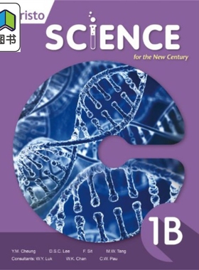 Aristo Science for the New Century 1B (2018 Ed.) 雅集科學新世紀1B (2018年版) 英文原版进口图书 教辅参考书 大音