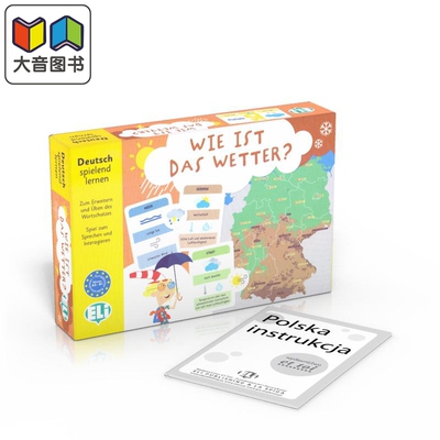 Wie ist das Wetter? A2 - B1 天气怎么样？A2 - B1 德语词汇和语言结构游戏 ELI 德文原版进口语言学习活动 大音