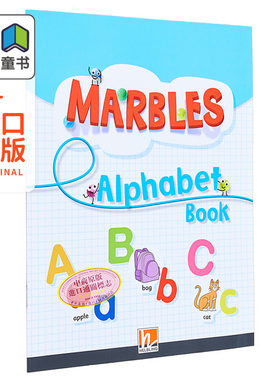 黑布林少儿英语课程 字母书 A1/A1+ 剑桥YLE考试适用 Marbles Alphabet Book 英文原版 进口图书 教材教辅参考书 大音