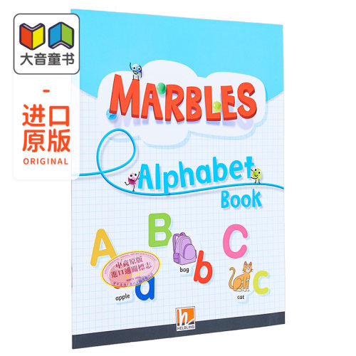 黑布林少儿英语课程字母书A1A1+