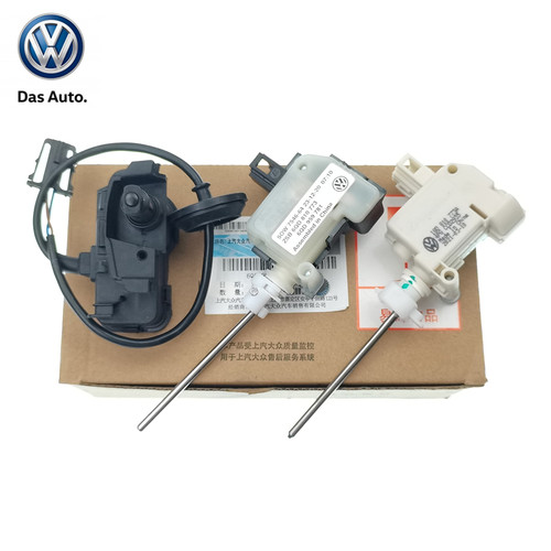 大众老朗逸朗polo劲情油箱电机