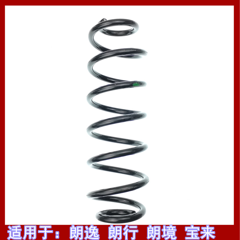 大众新老款朗逸朗行朗境新宝来前减弹簧后减弹簧减震器弹簧正品