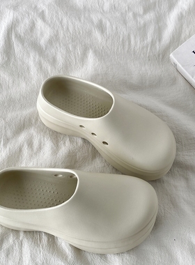 喜叔 踩屎感厚底包头半拖女外穿轻便防滑增高厨师鞋情侣款洞洞鞋