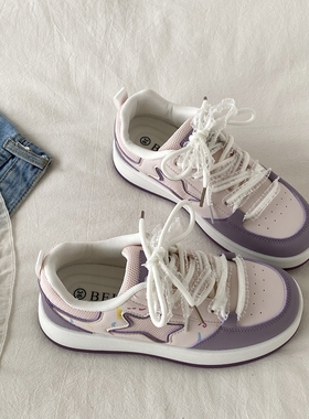 喜叔小众紫色星星板鞋女款夏季超火配裙子芭蕾德训鞋休闲运动板鞋