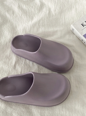 喜叔 紫色厚底包头拖鞋女夏外穿2025新款一脚蹬勃肯半拖鞋厨师鞋