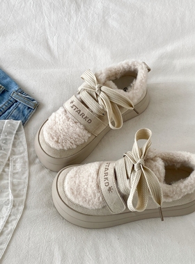喜叔 丑萌小众厚底毛毛鞋女2025新款冬季保暖加绒加厚棉鞋雪地靴