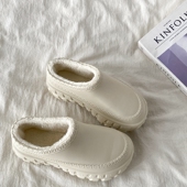 喜叔轮胎底包跟棉拖鞋 女秋冬外穿防滑防水加绒棉鞋 增高厚底雪地靴