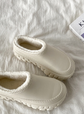 喜叔轮胎底包跟棉拖鞋女秋冬外穿防滑防水加绒棉鞋增高厚底雪地靴