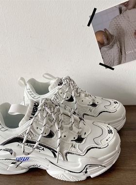 喜叔 白色涂鸦老爹鞋女ins潮小众厚底增高运动鞋百搭休闲小白鞋男