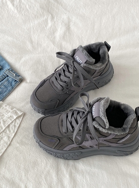 喜叔灰紫色加绒厚底老爹鞋女2025新款冬季保暖高帮棉鞋休闲运动鞋