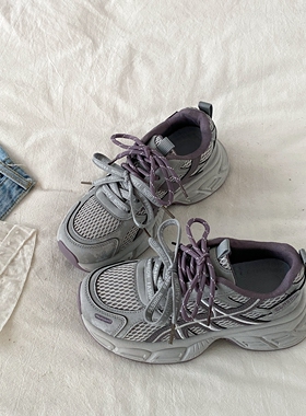 喜叔 灰紫色网面厚底老爹鞋女ins潮复古休闲运动鞋户外透气跑步鞋