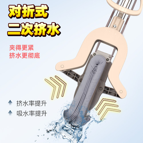 2025新款海绵拖把懒人家用胶棉免手洗一拖吸水干湿两用地拖对折净