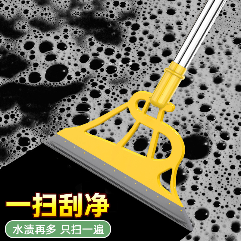 魔术扫把浴室扫地刮水器拖地两用