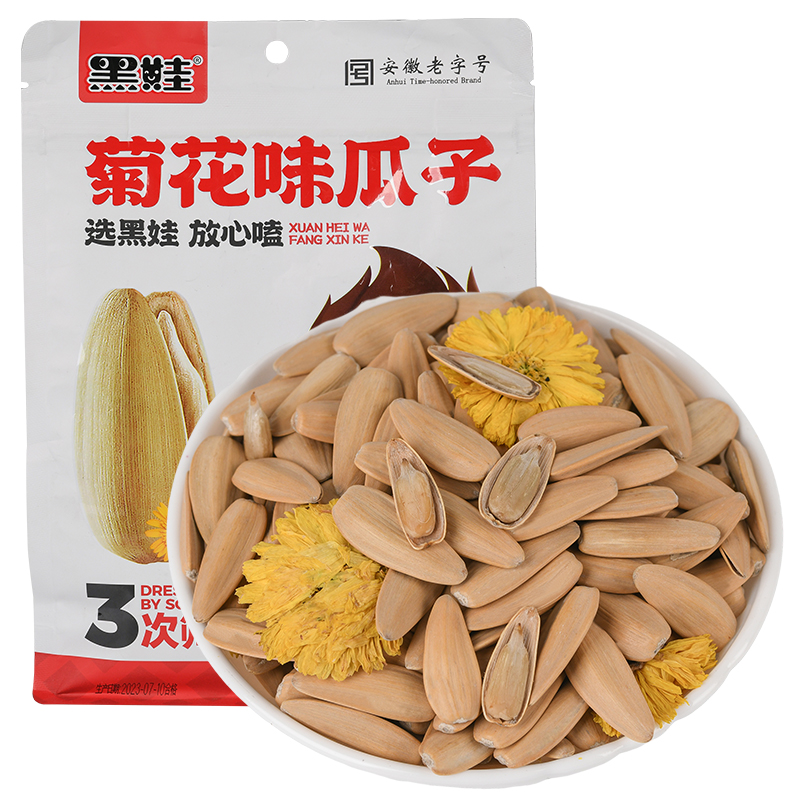 黑娃菊花味瓜子350克*1袋装水煮炒熟葵花籽炒货休闲零食