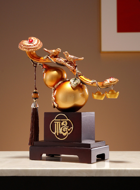 新中式柿柿事事如意柿子摆件葫芦客厅搬家礼物装饰品乔迁新居礼品