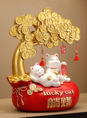 招财猫发财树摆件家居客厅装饰品招财进宝客厅酒柜办公室装饰品