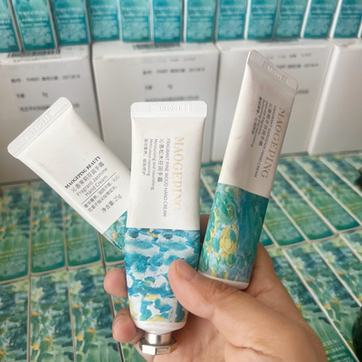 雷总同款毛戈平香氛护手霜滋润保湿修护清香茉莉润手好闻现货