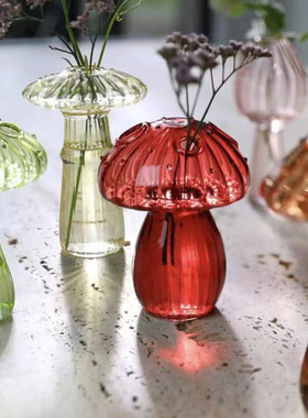 SHPIN MX玻璃蘑菇花瓶香薰瓶透明彩色玻璃水培花瓶创意家居摆件
