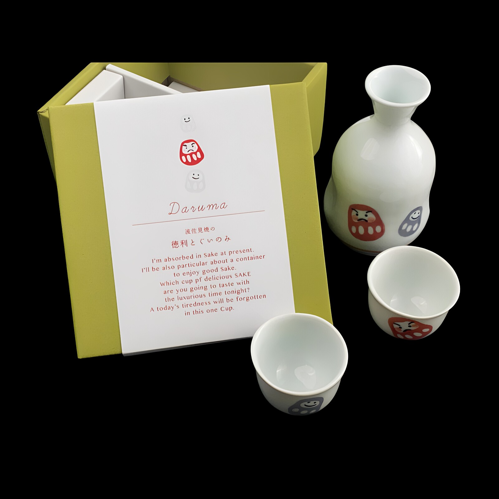 日本进口波佐见酒具套装家用达摩清酒杯礼盒日式可爱家用酒壶套装