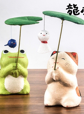 日本龙虎作和纸雨天祈愿车载摆件